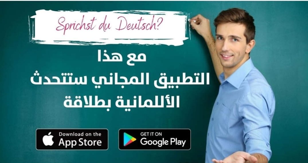 Screenshot_٢٠٢١٠٥٣٠-١٢٥٣٢٩_Facebook (1)