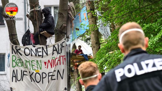 نشطاء حماية الأشجار والشرطة الألمانية