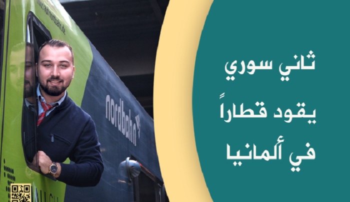 web-630x420-1-700x405