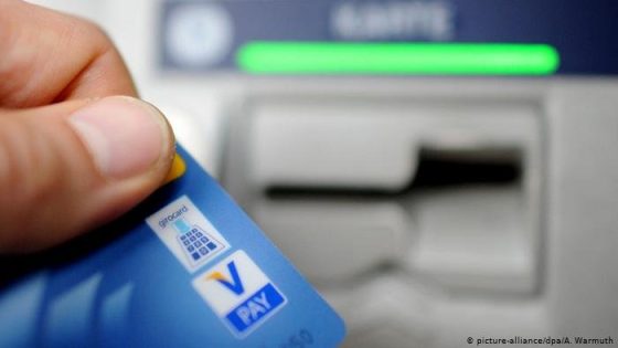 ألمانيا: بطاقة ائتمان بدون رسوم سنوية مع رصيد مجاني بقيمة 60 يورو
