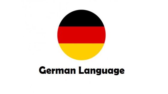 تطبيق فحص اللغة الألمانية A2 B1 B2 C1
