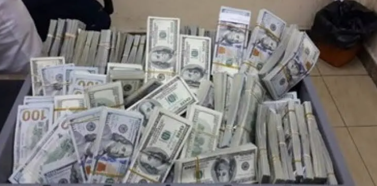 كمنيمكنجيبينياكي