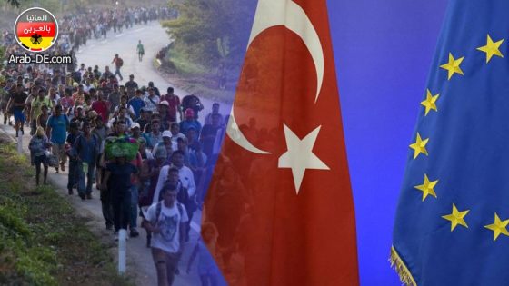 قافلة الهجرة من تركيا إلى أوروبا