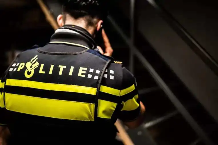 الشرطة الهولندية