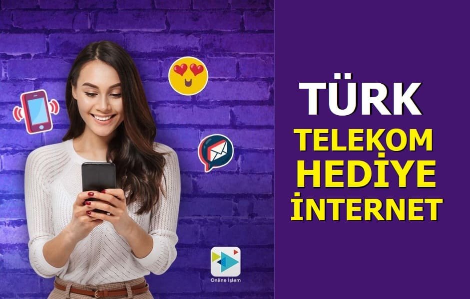 2 جيغا بايت هدية